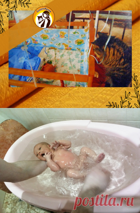 Ванночка на унитазе или как мы пережили первые дни после роддома | СлингоКроха | Яндекс Дзен
