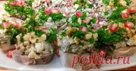 Закуска " Язык по кавказски" – УЮТНАЯ КУХНЯ, пользователь Рузиля Ванягина | Группы Мой Мир