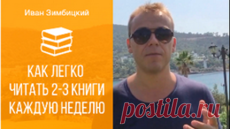 [Летняя Коллекция] Все, что тебе нужно узнать сейчас, чтобы обеспечить результаты осенью - Почта Mail.Ru