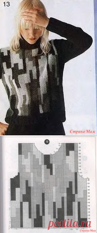 * Джемпер женский. Интарсия - Жаккард - Страна Мам