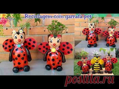 Joaninha Feita de Garrafa Pet - Reciclagem - Lixo ao Luxo