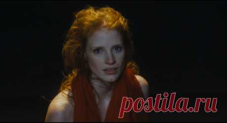 Джессика Честейн