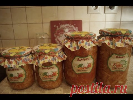 КАПУСТА В ТОМАТНОМ СОКЕ.
