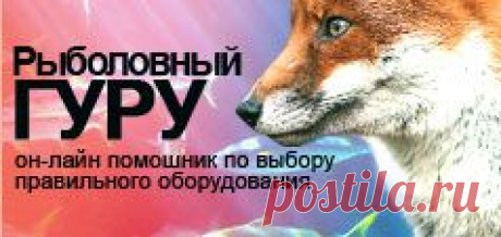 Удилища спиннинговые - Удилища спиннинговые SHIMANO