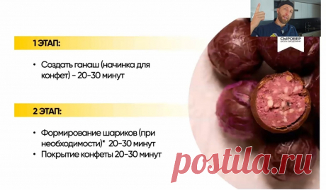 Скриншот-22-06-2025 10:45:04.jpg