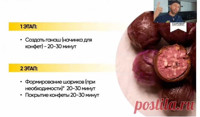 Скриншот-22-06-2025 10:45:04.jpg