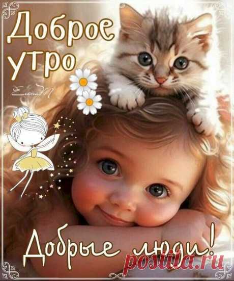 Выпуск №6259 - выпуск анекдотов сайта вокруг смеха