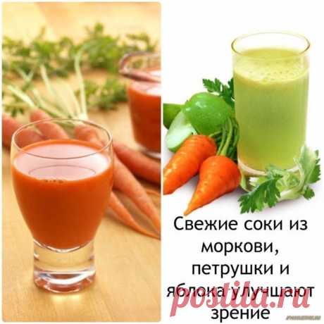 БАБУШКИН РЕЦЕПТ!!! ЗРЕНИЕ ВОЗВРАЩАЕТСЯ БЕЗ ОПЕРАЦИИ!!!