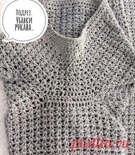 Футболка крючком от автора @hm_emilia