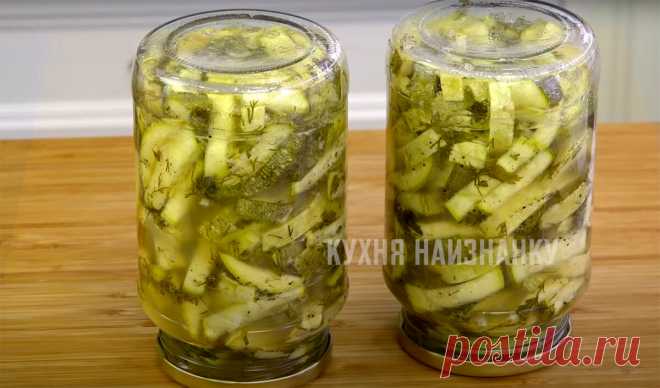 Кабачки как грибы на зиму: простая и вкусная закуска (рецепт проверен много раз, есть отзывы от приготовивших) | Кухня наизнанку | Яндекс Дзен