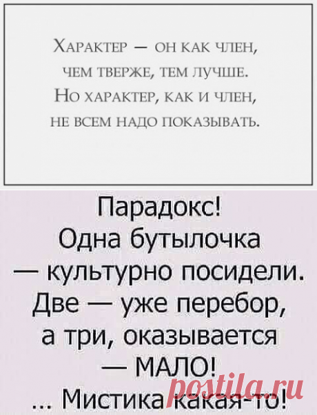 (13) Одноклассники