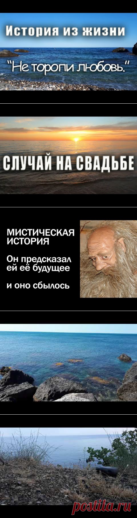 Она всё ему прощала, в итоге он просто оборзел. - YouTube