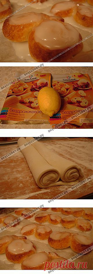 Берлинское пирожное пошаговый рецепт с фото