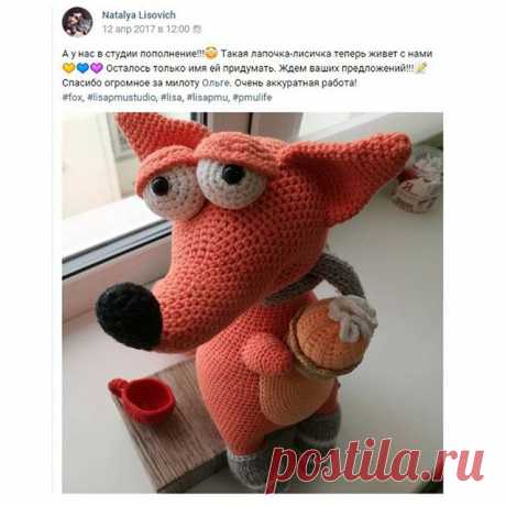 Вот такой фотопривет от Натальи https://vk.com/natalisovich - лучшего мастера перманентного макияжа в городе Витебске и хозяйки студии перманентного макияжа "ЛИСА". Лисичка теперь живет у нее в светлой и просторной студии и радует девочек и их посетителей 😊 Ну а я радуюсь своим обновленным бровкам и стрелочке ❤❤❤
@lisa_pmu_studio

Кто хочет такую же хитрющую мордашку, можно заказать повтор 🍀
Цена/price: 1900 RUB / 60 BIN / 32 $ / 29 EUR

P.S. самые внимательные, думаю, з...