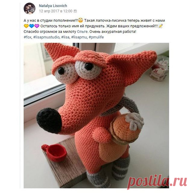 Вот такой фотопривет от Натальи https://vk.com/natalisovich - лучшего мастера перманентного макияжа в городе Витебске и хозяйки студии перманентного макияжа 