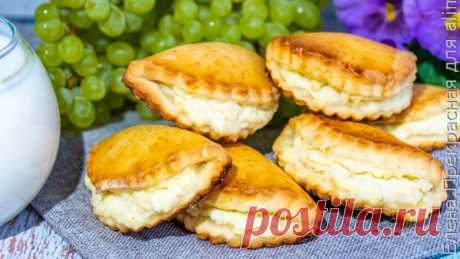 👌 Творожные сочни из песочного теста, рецепты с фото Вкусный рецепт Творожные сочни из песочного теста, пошаговый, с фото и отзывами 👍 Рецепты выпечки, Очень вкусные блюда, Сочни, Сочни с творогом, Выпечка из песочного теста