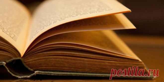 11 книг, чтобы наконец подняться с дивана : Психология : Мир женщины : Subscribe.Ru
