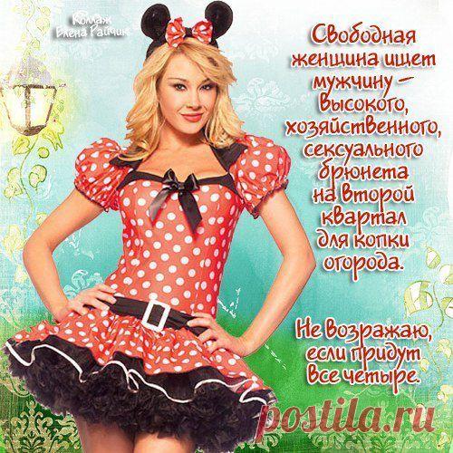 Личный дневник Татьяна на 24open.ru. Бесплатные блоги на 24open.ru!