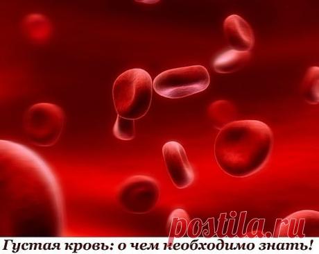 (56) Одноклассники