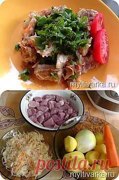Свинина тушеная в мультиварке