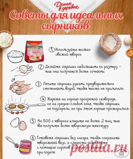 Дети - это подарок от Бога!
