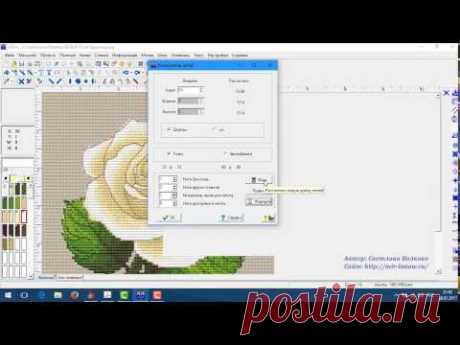 Программа Cross Stitch Professional Platinum — расчет расхода нитей, правка таблицы по расходу нитей