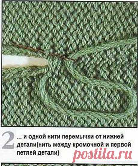 как соединить вязаные детали незаметно: 2 тыс изображений найдено в Яндекс.Картинках