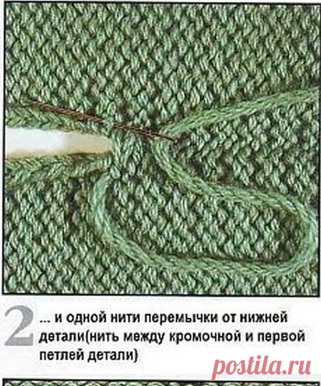 как соединить вязаные детали незаметно: 2 тыс изображений найдено в Яндекс.Картинках