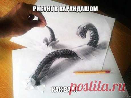 Нравится? жми класс