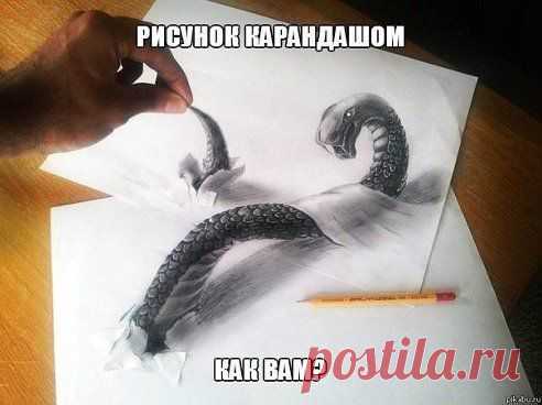 Нравится? жми класс