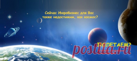 https://kypiti.blogspot.ru/ ВСЁ ДЛЯ ВАС 3