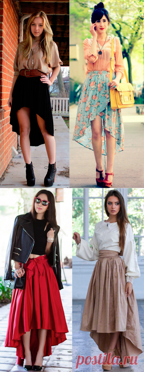 Красивые юбки со шлейфом