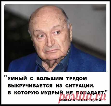 (21) Одноклассники