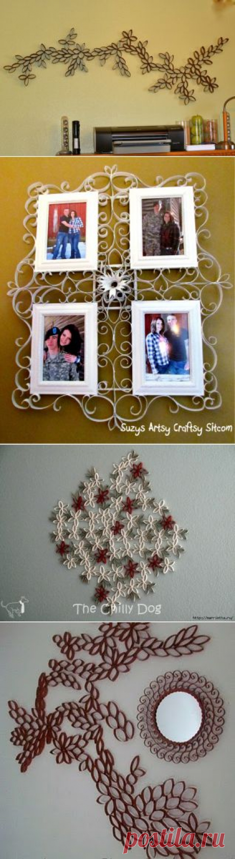 Много идей декора стены из бросового материала! | ЖЕНСКИЙ МИР