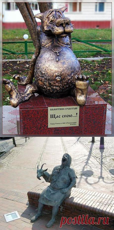 Топ10. Самое Интересное