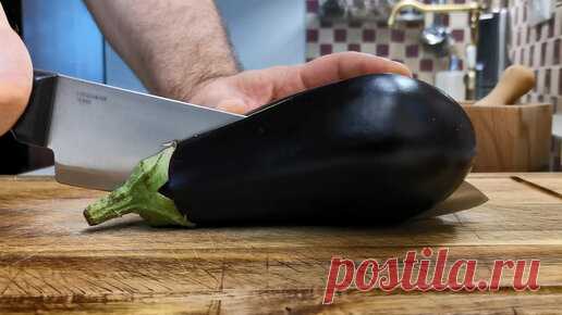 Буду готовить пока овощи не подорожают. Безумно вкусно и не надоест, можно есть хоть каждый день большими порциями | Розовый баклажан | Дзен