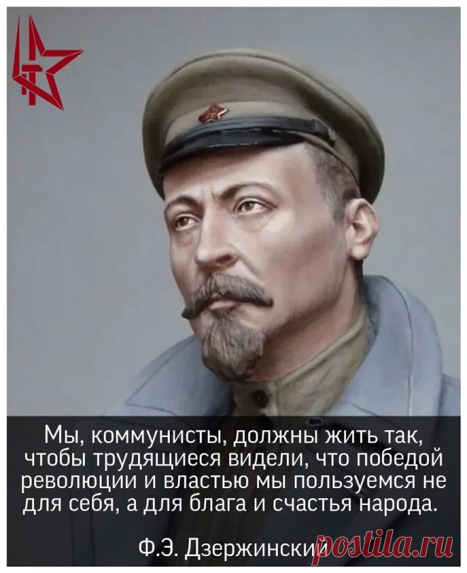 (5) Одноклассники