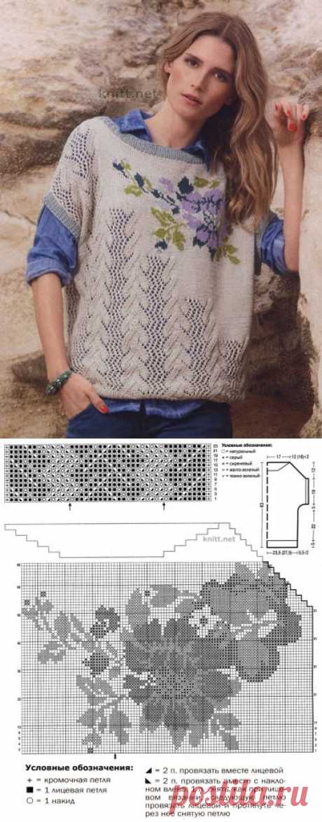 Джемпер с коротким рукавом с жаккардовым узором | knitt.net | Все о вязании