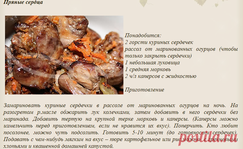 Без заголовка