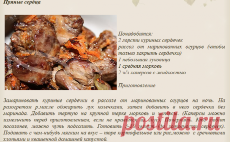 Без заголовка