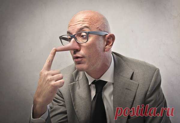 Психология лжи: как распознать обман | ЛитРес | Яндекс Дзен