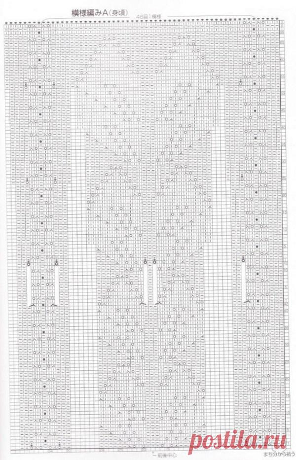 Топ цвета фуксии спицами