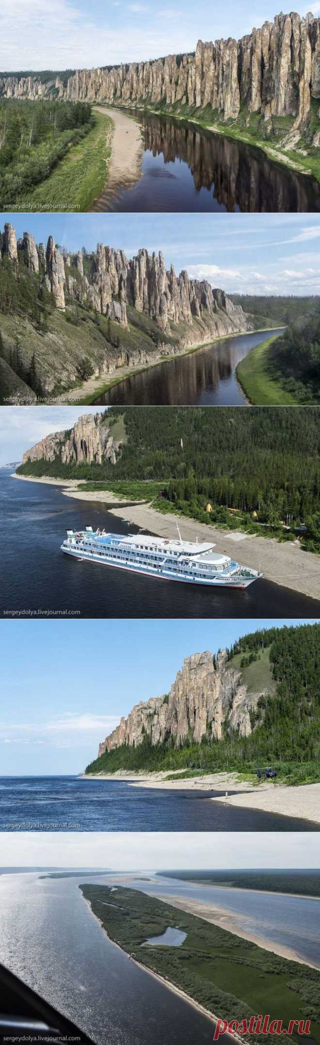 Ленские столбы / Туристический спутник