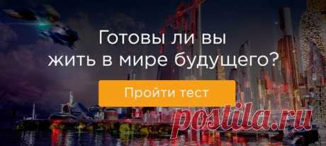 ✔На Луну я бы слетал!