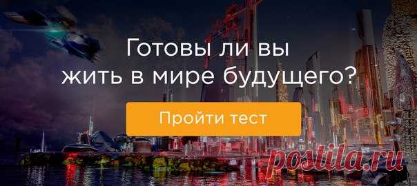 На Луну я бы слетал!