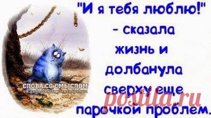Каждый день, в который вы не пополнили своего образования хотя бы маленьким, но новым для вас куском знания... считайте бесплодно и невозвратно для себя погибшим.
Константин Станиславский