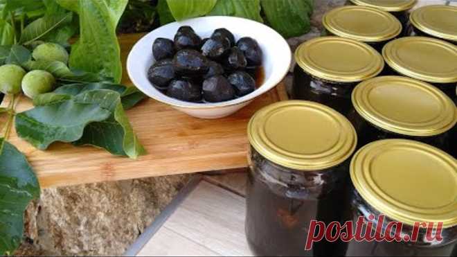 Варенье из грецких зелёных орехов. Самое вкусное варенье из грецкого ореха без извести, полное видео и рецепт
Варенье из грецкого Ореха.
Самое вкусное варенье.
Самый простой и самый быстрый способ приготовления
Варенье без варки из зеленых грецких орехов, очень вкусное и полезное.