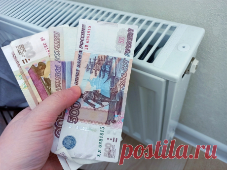 НЕ ПЛАТИТЕ за замену батарей отопления! УПРАВЛЯЮЩАЯ КОМПАНИЯ должна сделать бесплатно и вот почему.