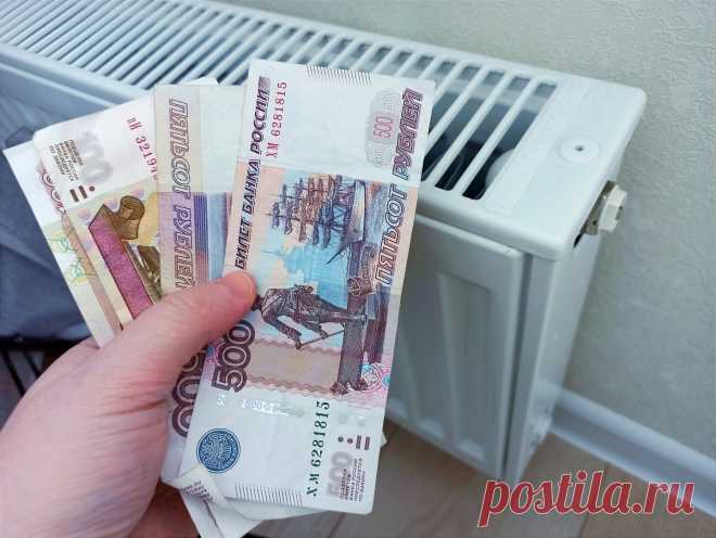 Не платите за замену батарей отопления! Это должны сделать бесплатно и вот почему. Мой опыт Все знают, что если обратиться в УК с какой-то проблемой, то они найдут 100 доводов того, чтобы ничего не делать. Правда, некоторые ...