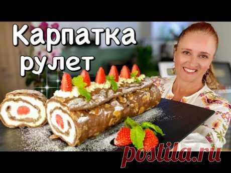ШОКОЛАДНЫЙ ЗАВАРНОЙ рулет КАРПАТКА Шоколадный рулет Шоколадная Быстрая Карпатка Люда Изи Кук Выпечка